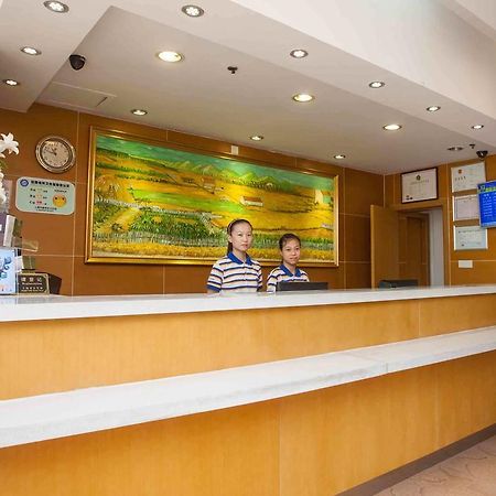 7Days Inn Huangshan Railway Station Экстерьер фото